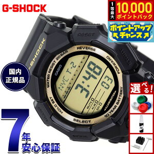 �y���I�ōő�10000pt�o�b�N�I�������}���\������I�z�y�I�ׂ�m�x���e�B�[�t���zG-SHOCK �f�W�^�� �J�V�I G�V���b�N CASIO �r���v �����Y GD-010GB-1A9JF Black and Gold Series�y2025 �V��z