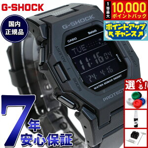 �y���I�ōő�10000pt�o�b�N�I�������}���\������I�zG-SHOCK �f�W�^�� �r���v �J�V�I CASIO GD-B500-1JF ���^�����f�� �u���b�N �X�}�[�g�t�H�������N