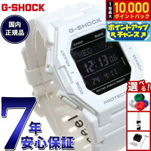 �y���I�ōő�10000pt�o�b�N�I�������}���\������I�zG-SHOCK �f�W�^�� �r���v �J�V�I CASIO GD-B500-7JF ���^�����f�� �z���C�g �X�}�[�g�t�H�������N