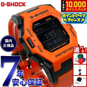 �y���I�ōő�10000pt�o�b�N�I�������}���\������I�zG-SHOCK �f�W�^�� �r���v �����Y �J�V�I CASIO GD-B500FL-4JF �X�}�[�g�t�H�������N