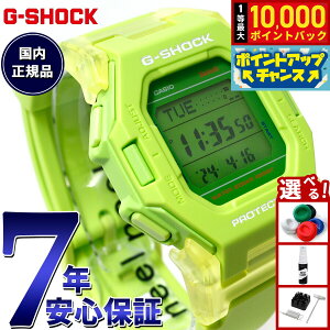 �y���I�ōő�10000pt�o�b�N�I�������}���\������I�zG-SHOCK �f�W�^�� �r���v �J�V�I CASIO GD-B500S-3JF ���^�����f�� �u���O���[�� �X�}�[�g�t�H�������N