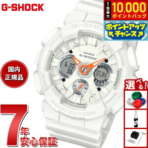 �y���I�ōő�10000pt�o�b�N�I�������}���\������I�zG-SHOCK �J�V�I G�V���b�N CASIO �A�i�f�W �r���v �����Y ���f�B�[�X GMA-S120SA-7A1JF �I�[���z���C�g�y2025 �V��z