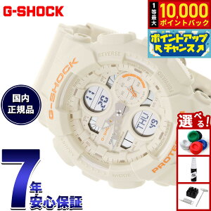 �y���I�ōő�10000pt�o�b�N�I�������}���\������I�z�y�I�ׂ�m�x���e�B�[�t���zG-SHOCK �J�V�I G�V���b�N CASIO �A�i�f�W �r���v �����Y ���f�B�[�X GMA-S140-7AJF �A�C�{���[�z���C�g�y2025 �V��z