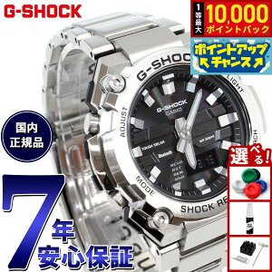 �y���I�ōő�10000pt�o�b�N�I�������}���\������I�zG-SHOCK �\�[���[ G-STEEL �J�V�I G�V���b�N G�X�`�[�� CASIO �r���v �����Y �^�t�\�[���[ GST-B600D-1AJF �X�}�[�g�t�H�������N