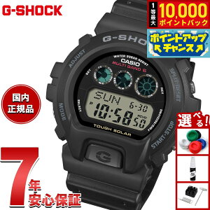 �y���I�ōő�10000pt�o�b�N�I�������}���\������I�z�y�I�ׂ�m�x���e�B�[�t���zG-SHOCK �d�g �\�[���[ �d�g���v �J�V�I G�V���b�N CASIO �f�W�^�� �r���v �����Y GW-6900U-1JF�y2026 �V��z