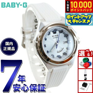 �y���I�ōő�10000pt�o�b�N�I�������}���\������I�zBABY-G �J�V�I �x�r�[G ���f�B�[�X G-MS �d�g �\�[���[ �r���v �^�t�\�[���[ MSG-W300-7AJF