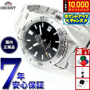 �y���I�ōő�10000pt�o�b�N�I�������}���\������I�z�I���G���g ORIENT �X�|�[�c ������ �@�B�� �r���v �����Y RN-AC0Q01B �}�R Mako