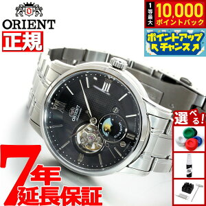 �y���I�ōő�10000pt�o�b�N�I�������}���\������I�z�I���G���g ORIENT �N���V�b�N CLASSIC �r���v �����Y �������� �I�[�g�}�`�b�N ���J�j�J�� �T�������[�� RN-AS0001B