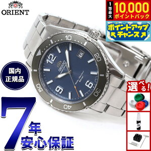 �y���I�ōő�10000pt�o�b�N�I�������}���\������I�z�I���G���g ORIENT �X�|�[�c �}�R Mako �\�[���[�p���[�h �r���v �����Y RN-WJ0002L