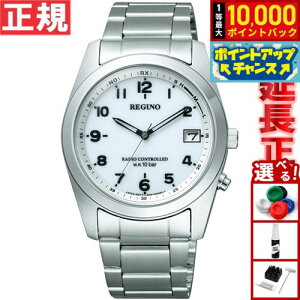 �y���I�ōő�10000pt�o�b�N�I�������}���\������I�z�V�`�Y�� �r���v ���O�m �r���v �\�[���[�e�b�N�d�g���v CITIZEN REGUNO RS25-0482H