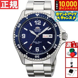 �y���I�ōő�10000pt�o�b�N�I�������}���\������I�z�I���G���g ORIENT �t�A�����f�� �C�O���f�� �r���v �����Y �������� �}�R Mako SAA02002D3