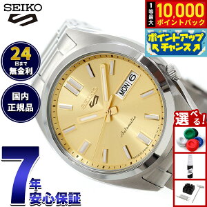�y���I�ōő�10000pt�o�b�N�I�������}���\������I�z�Z�C�R�[5 �X�|�[�c SEIKO 5 SPORTS �������� ���J�j�J�� �r���v �����Y �Z�C�R�[�t�@�C�u �X�|�[�c SNXS Series SBSA295