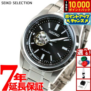 �y���I�ōő�10000pt�o�b�N�I�������}���\������I�z�Z�C�R�[ �Z���N�V���� SEIKO SELECTION ���J�j�J�� �������� �r���v �����Y �Z�~�X�P���g�� SCVE053