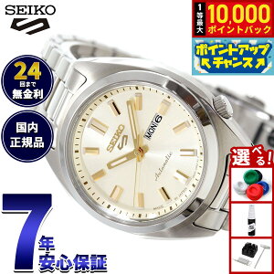 �y���I�ōő�10000pt�o�b�N�I�������}���\������I�z�y�I�ׂ�m�x���e�B�[�t���z�Z�C�R�[5 �X�|�[�c SEIKO 5 SPORTS �������� ���J�j�J�� �r���v ���f�B�[�X �Z�C�R�[�t�@�C�u �X�|�[�c SNXS Series 