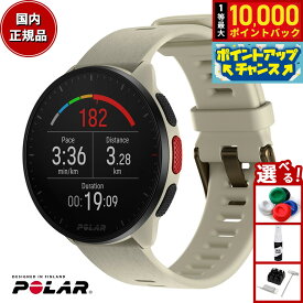 【抽選で最大10000ptバック！お買物マラソン限定！】ポラール POLAR PACER スマートウォッチ GPS 心拍 トレーニング ランニング マラソン 腕時計 ぺーサー ミルキーホワイト S-L 900102175 日本正規品