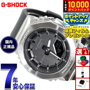 �y���I�ōő�10000pt�o�b�N�I�������}���\������I�z�y�ی�t�B�����t���z�y�I�ׂ�m�x���e�B�[�t���zG-SHOCK �J�V�I G�V���b�N CASIO �A�i�f�W �r���v �����Y GM-S2110-1A1JF �u���b�N�y2025 �V��z