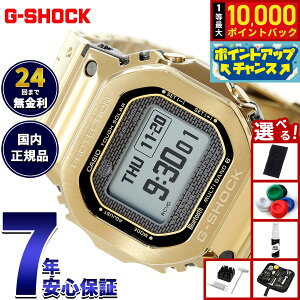�y���I�ōő�10000pt�o�b�N�I�������}���\������I�z�y�I�ׂ�m�x���e�B�[�t���zG-SHOCK �J�V�I G�V���b�N CASIO GMW-BZ5000GD-9JF �^�t�\�[���[ �d�g���v �r���v �����Y �t�����^�� �S�[���h MIP�t�� 