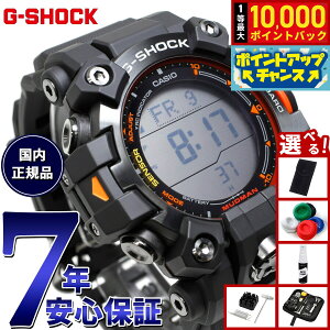 �y���I�ōő�10000pt�o�b�N�I�������}���\������I�z�y�I�ׂ�m�x���e�B�[�t���zG-SHOCK �d�g �\�[���[ �d�g���v �J�V�I G�V���b�N �}�b�h�}�� MUDMAN CASIO �r���v �����Y MASTER OF G GW-9500MEC-1JF
