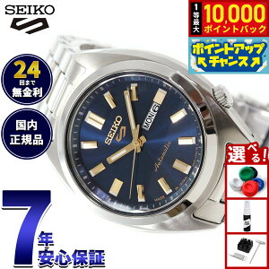 �y���I�ōő�10000pt�o�b�N�I�������}���\������I�z�y�I�ׂ�m�x���e�B�[�t���z�Z�C�R�[5 �X�|�[�c SEIKO 5 SPORTS �������� ���J�j�J�� �r���v ���f�B�[�X �Z�C�R�[�t�@�C�u �X�|�[�c SNXS Series 