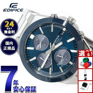 �y�X���|�C���g�ő�42�{�I1��18���I�z�J�V�I �G�f�B�t�B�X CASIO EDIFICE �\�[���[ �r���v �����Y EFS-S650YD-2AJF �Z���~�b�N�x�[�� CERAMIC BEZEL�y2025 �V��z