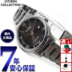 �y�X���|�C���g�ő�39�{�I�{������I�z�V�`�Y���R���N�V���� CITIZEN COLLECTION �G�R�h���C�u �d�g���v �y�A �r���v ���f�B�[�X ES0004-51E NIGHT COLOUR EDITION