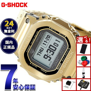 �y�X���|�C���g�ő�39�{�I�{������I�z�y�I�ׂ�m�x���e�B�[�t���zG-SHOCK �J�V�I G�V���b�N CASIO GMW-BZ5000GD-9JF �^�t�\�[���[ �d�g���v �r���v �����Y �t�����^�� �S�[���h MIP�t�� �X�}�[�g�t�H