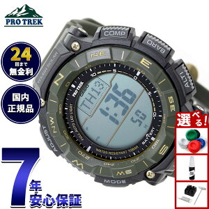 �y�X���|�C���g�ő�42�{�I1��18���I�z�y�I�ׂ�m�x���e�B�[�t���z�J�V�I �v���g���b�N CASIO PRO TREK �\�[���[ �r���v �����Y PRG-340ANS-3JR 30th Anniversary Model�y2025 �V��z