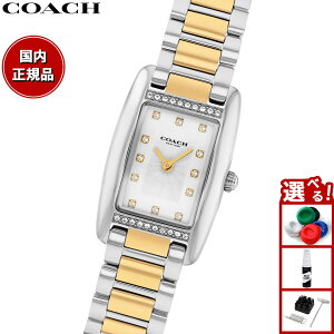 �y�G���g���[�Ń|�C���g+2�{�I1��30���I�z�y�I�ׂ�m�x���e�B�[�t���z�R�[�` COACH �r���v ���f�B�[�X ���[�X REESE 30MM×20MM 14504590�y2025 �V��z