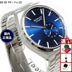�y�X���|�C���g�ő�39�{�I�{������I�z�x�[�����O BERING �������� �r���v �����Y ���f�B�[�X �I�[�g�}�`�b�N �A�[�N�e�B�b�N�T�[�N�� �u���[×�V���o�[ AUTOMATIC ARCTIC CIRCLE BLUE SILVER 19441-707