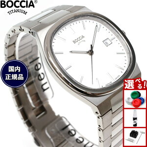 �y�X���|�C���g�ő�52�{�I�{������I�z�{�b�`�A �`�^�j�E�� BOCCIA TITANIUM �r���v �����Y Slim Collection 3657-01
