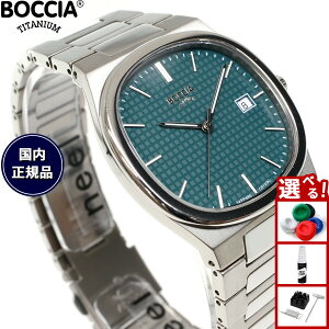 �y�X���|�C���g�ő�52�{�I�{������I�z�{�b�`�A �`�^�j�E�� BOCCIA TITANIUM �r���v �����Y Slim Collection 3657-03