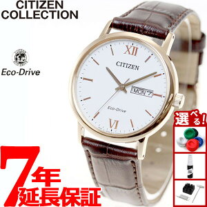 �y�X���|�C���g�ő�54�{�I�{������I�z�V�`�Y�� �R���N�V���� CITIZEN COLLECTION �G�R�h���C�u �\�[���[ �r���v �����Y �y�A�E�H�b�` �f�C�f�C�g BM9012-02A