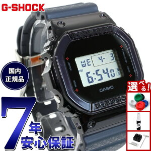 �y�X���|�C���g�ő�54�{�I�{������I�zG-SHOCK �f�W�^�� �����Y �r���v �J�V�I CASIO �E�� DW-5600NNJ-2JR �����Ƃ�̏p �C���[�W �藠�� �f�U�C��