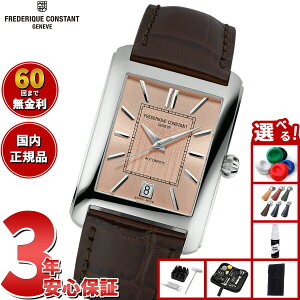 �y�X���|�C���g�ő�42�{�I2��1���I�z�y�I�ׂ�m�x���e�B�[�t���z�y60�񕪊��萔�������I�z�t���f���b�N �R���X�^���g FREDERIQUE CONSTANT �N���V�b�N �J�� FC-303SAL4C6 �r���v �t���f���b�N�R���X