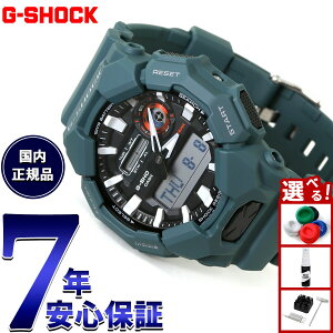 �y�X���|�C���g�ő�42�{�I2��1���I�zG-SHOCK �J�V�I G�V���b�N CASIO �A�i�f�W �r���v �����Y GA-010-2AJF �u���[�O���[��