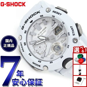 �y�X���|�C���g�ő�39�{�I�{������I�zG-SHOCK �J�V�I G�V���b�N CASIO �r���v �����Y GA-2000S-7AJF