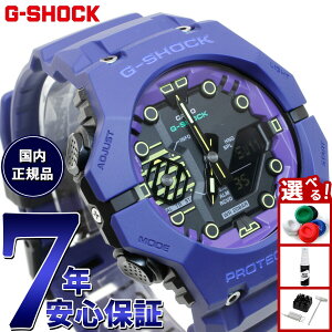 �y�X���|�C���g�ő�52�{�I�{������I�zG-SHOCK �J�V�I G�V���b�N CASIO �A�i�f�W �r���v �����Y GA-B001CBR-2AJF �X�}�[�g�t�H�������N