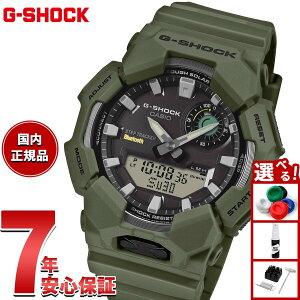 �y�X���|�C���g�ő�52�{�I�{������I�z�y�I�ׂ�m�x���e�B�[�t���zG-SHOCK �J�V�I G�V���b�N CASIO �A�i�f�W �^�t�\�[���[ �r���v �����Y GA-B010-3AJF �X�}�[�g�t�H�������N�y2025 �V��z