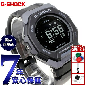 �y�G���g���[�Ń|�C���g+2�{�I1��30���I�zG-SHOCK G-SQUAD �J�V�I G�V���b�N �W�[�X�N���b�h CASIO GBD-300-1JF Bluetooth���� GPS �r���v �����Y �X�}�[�g�t�H�������N