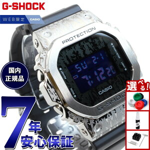 �y���I�ōő�10000pt�o�b�N�I5������I�zG-SHOCK �f�W�^�� �J�V�I G�V���b�N CASIO �I�����C�����胂�f�� �r���v �����Y GM-5600GC-1JF GRUNGE CAMOUFLAGE Series ���^���J�o�[