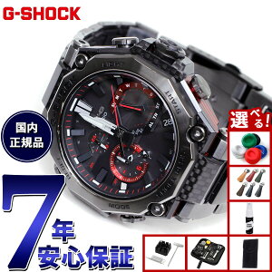 �y�X���|�C���g�ő�52�{�I�{������I�z�y�I�ׂ�m�x���e�B�[�t���zMT-G G-SHOCK �d�g �\�[���[ �W�[�V���b�N �J�V�I G�V���b�N CASIO �r���v �����Y �X�}�[�g�t�H�������N �^�t�\�[���[ MTG-B2000YBD