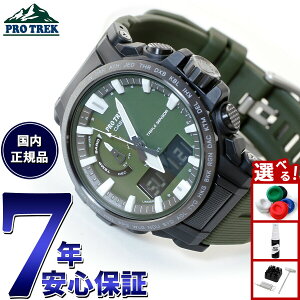 �y�X���|�C���g�ő�54�{�I�{������I�z�v���g���b�N �N���C�}�[���C�� PRW-61Y-3JF �����Y �r���v �d�g�\�[���[ �O���[�� �������K�i �J�V�I CASIO