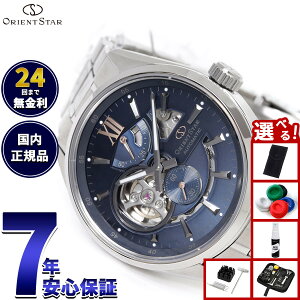 �y�X���|�C���g�ő�42�{�I2��1���I�z�y�I�ׂ�m�x���e�B�[�t���z�I���G���g�X�^�[ ORIENT STAR �R���e���|�����[ ���_���X�P���g�� MovingBlue ����300�{���� �r���v ������ �@�B�� ���{�� RK-AV0132L 