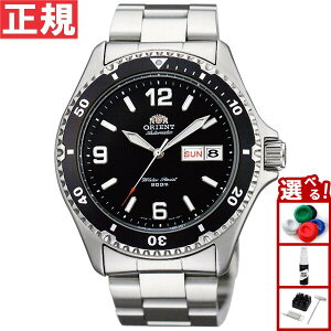 �y�X���|�C���g�ő�42�{�I2��1���I�z�I���G���g ORIENT �t�A�����f�� �C�O���f�� �r���v �����Y �������� �}�R Mako SAA02001B3