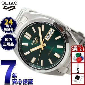 �y�X���|�C���g�ő�54�{�I�{������I�z�Z�C�R�[5 �X�|�[�c SEIKO 5 SPORTS �������� ���J�j�J�� �r���v �����Y �Z�C�R�[�t�@�C�u �X�|�[�c SNXS Series SBSA293