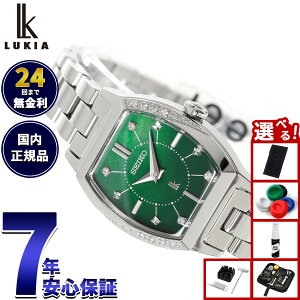 �y�X���|�C���g�ő�52�{�I�{������I�z�Z�C�R�[ ���L�A SEIKO LUKIA 2025 Holiday Season ���胂�f�� �r���v ���f�B�[�X SSWA017 Essential Collection