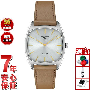 �y�X���|�C���g�ő�39�{�I�{������I�z�e�B�\ TISSOT STYLIST �X�^�C���X�g T159.909.16.031.00 �r���v ���f�B�[�X