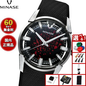 �y�X���|�C���g�ő�52�{�I�{������I�z�y60�񕪊��萔�������I�z�~�i�Z MINASE �r���v �����Y �������� JAPAN ART COLLECTION URUSHI �� �`�i���` DIVIDO ��F�̌� ���o�[���f�� VM14-RBKKA1-SSD