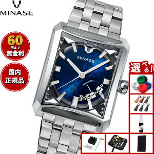 �y�X���|�C���g�ő�39�{�I�{������I�z�y60�񕪊��萔�������I�z�~�i�Z MINASE �r���v �����Y �������� SEVEN WINDOWS �u���X���b�g���f�� VM15-M01YBL-SSB