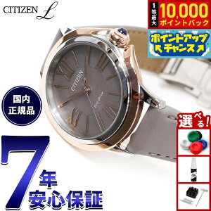 �y���I�ōő�10000pt�o�b�N�I5������I�z�V�`�Y�� �G�� CITIZEN L �G�R�h���C�u �r���v ���f�B�[�X EM1166-01Z ROUND Collection�y2025 �V��z